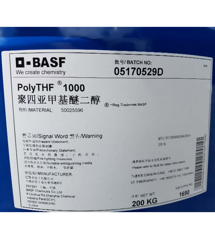 BASF P1000